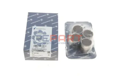 Втулка шатуна VW Caddy 1.6/1.8 83-92 (к-кт 4 шт) (d=20mm) KOLBENSCHMIDT 87324690 Купити в Україні