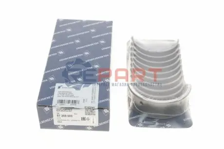 Вкладиші корінні BMW 3 (E30/E36/E46)/5 (E34) 87-02 M40/M42/M43/M44 (STD) KOLBENSCHMIDT 87368600 Купити в Україні