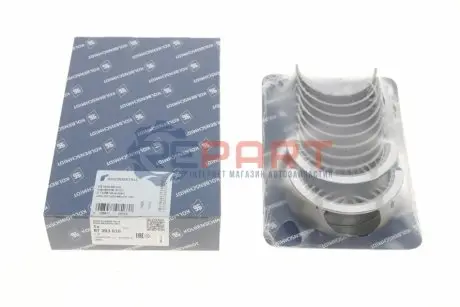 Вкладиші корінні Opel Omega B/Vectra A/Astra G 2.0 (+0.25) (к-кт) KOLBENSCHMIDT 87393610 Купити в Україні