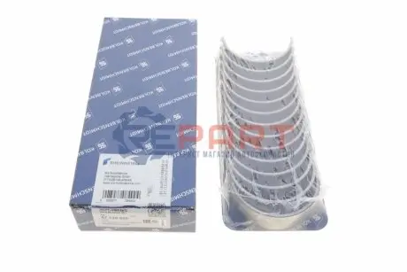 Вкладиші корінні MB E-Class (W124/W210) 2.8-3.2/3.0D (M103/M104/OM603/OM606) 93-99 (+0.50) KOLBENSCHMIDT 87416620 Купити в Україні