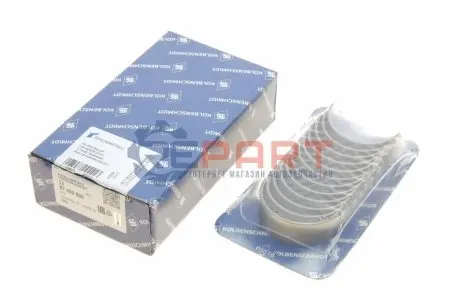 Вкладиші шатунні BMW 3 (E30/E36)/5 (E39) STD KOLBENSCHMIDT 87490600 Купити в Україні