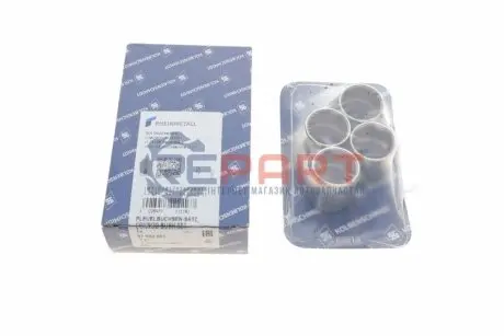 Втулка шатуна VW Caddy I/II 83-97/T5 2.0 03-15 (к-кт 4 шт) KOLBENSCHMIDT 87 582 691 Купити в Україні