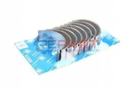 Вкладиші шатунні Renault 1.2/1.3/1.4i/1.6i 01- (STD) = 6138570000 KOLBENSCHMIDT 87845608 Купити в Україні