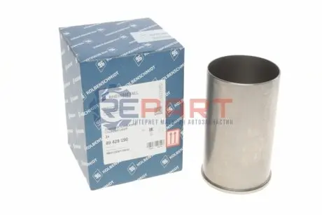 Гільза поршнева MB OM601-603 (d=89mm) A:91,5/C:96,55/L:156,5 KOLBENSCHMIDT 89429190 Купити в Україні