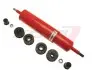 Амортизатор Koni (99B2334) зображення 1