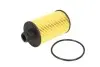 Фото Масляний фільтр SSANGYONG ACTYON II, ACTYON SPORTS I, ACTYON SPORTS II, KORANDO, MUSSO, MUSSO GRAND, REXTON, REXTON W / REXTON, RODIUS II, STAVIC, XLV 1.6D/2.0D/2.2D 11.10 KOREA (B10012OEM) зображення 2