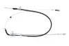 Трос ручного гальма KOREA (C70307OEM) зображення 1