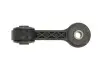 Тяга стабілізатора KOREA (J60505OEM) зображення 1