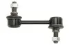 Тяга стабилизатора KOREA (J60545OEM) изображение 1