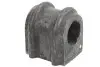 Подушка стабилизатора KOREA (J70532OEM) изображение 1