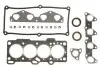 Компл. прокладок двигателя KOREA (M20512OEM) изображение 1