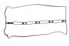 Прокладка клапанної кришки KOREA (N40310OEM) зображення 1