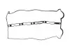 Прокладка кришки клапана KIA CARNIVAL III 2.9D 04.06-06.15 KOREA (N40528OEM) зображення 1