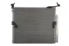 Автозапчасть KOYORAD (CD010571M) изображение 1