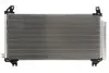 Конденсатор кондиціонера (з осушувачем) TOYOTA YARIS, YARIS / VIOS 1.0-1.8 08.05-10.13 KOYORAD (CD010661M) зображення 2