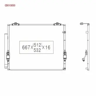 Автозапчасть KOYORAD CD010850