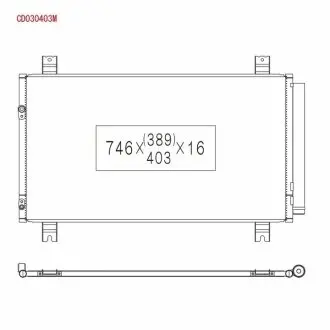 Конденсатор кондиціонера MITSUBISHI GRANDIS 2.0D/2.4 04.04-12.11 KOYORAD CD030403M