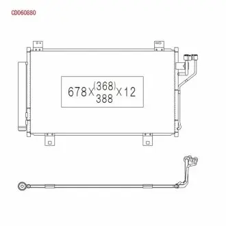 Конденсатор кондиціонера (з осушувачем) MAZDA 3, 6 1.5-2.5 12.12 KOYORAD CD060880