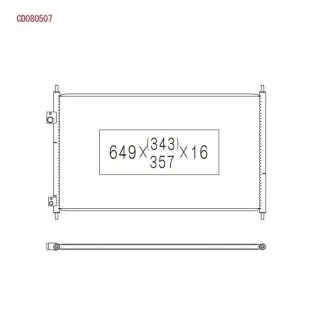 Автозапчасть KOYORAD CD080507