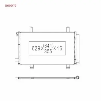 Конденсатор, система кондиціонування повітря KOYORAD CD100470