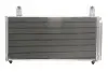 Автозапчасть KOYORAD (CD101176C) изображение 2