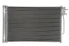 Автозапчасть KOYORAD (CD311204) изображение 1