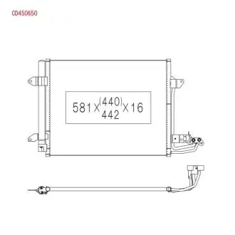 Конденсатор кондиціонера (з осушувачем) VW CADDY III, GOLF PLUS V, TOURAN 1.4-2.0D 02.03-05.15 KOYORAD CD450650