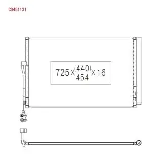 Конденсатор кондиціонера (з осушувачем) VW TOUAREG 3.0D-4.2D 01.10-03.18 KOYORAD CD451131