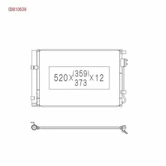 Конденсатор кондиціонера (з осушувачем) HYUNDAI ACCENT IV, I20 I, SOLARIS, VELOSTER KIA RIO III 1.2-1.6D 09.08 KOYORAD CD810639