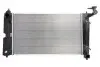 Радіатор двигуна TOYOTA AVENSIS, COROLLA, COROLLA VERSO 1.4/1.6/1.8 08.99-07.14 KOYORAD (PL011605) зображення 1
