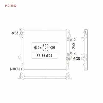Радіатор двигуна (акпп) LEXUS GX TOYOTA CARINA E VI, LAND CRUISER PRADO 2.0D/3.0D/4.7 04.92-11.09 KOYORAD PL011862