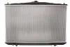 Радіатор двигуна (акпп) LEXUS RX 3.5 02.06-10.15 KOYORAD (PL012281) зображення 2