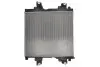 Радіатор двигуна (акпп) TOYOTA LAND CRUISER PRADO 2.8D 06.15 KOYORAD (PL013480) зображення 2