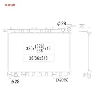 Радиатор двигателя NISSAN 100NX, ALMERA I, SUNNY II, SUNNY III 1.4/1.6 10.88-07.00 KOYORAD PL021097
