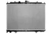 Радіатор двигуна NISSAN X-TRAIL I 2.0/2.5 07.01-01.13 KOYORAD (PL021933R) зображення 1