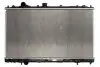 Радіатор двигуна (мкпп) MITSUBISHI LANCER VI 1.3-2.0 09.95-08.03 KOYORAD (PL032045) зображення 1