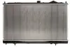 Радіатор двигуна (мкпп) MITSUBISHI LANCER VI 1.3-2.0 09.95-08.03 KOYORAD (PL032045) зображення 2