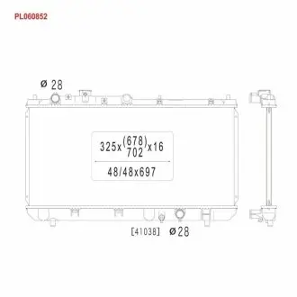 Радіатор двигуна MAZDA 323 C V, 323 F VI, 323 P V, 323 S V, 323 S VI 1.3-2.0D 05.94-05.04 KOYORAD PL060852