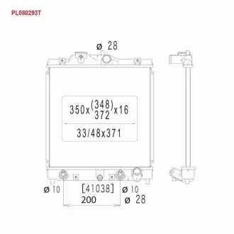 Радіатор двигуна (акпп) HONDA CIVIC V, CIVIC VI, CRX III, HR-V, INTEGRA MG ZS ROVER 400, 400 II, 45 I 1.3-1.8 10.91 KOYORAD PL080293T