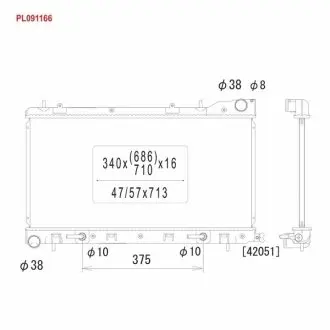 Радіатор двигуна SUBARU FORESTER 2.0 08.97-09.02 KOYORAD PL091166