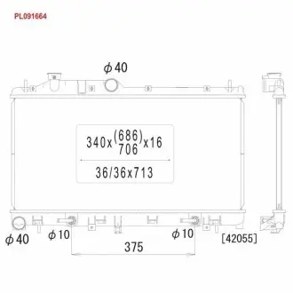 Радіатор двигуна SUBARU FORESTER, IMPREZA, LEGACY IV, OUTBACK, XV 1.5-3.0 09.03 KOYORAD PL091664 Купити в Україні
