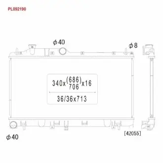 Радіатор двигуна SUBARU FORESTER, IMPREZA, WRX 2.0/2.5 01.08 KOYORAD PL092190