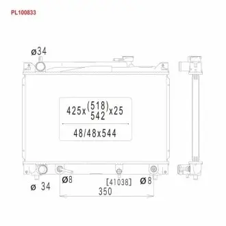 Радиатор двигателя двигателя KOYORAD PL100833