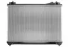 Фото Радіатор двигуна SUZUKI GRAND VITARA II 2.0/2.4 10.05 KOYORAD (PL102057) зображення 2
