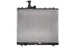 Автозапчасть KOYORAD (PL102789) изображение 1