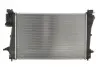 Автозапчасть KOYORAD (PL313200) изображение 1