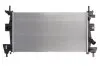 Радиатор KOYORAD (PL322656R) изображение 1