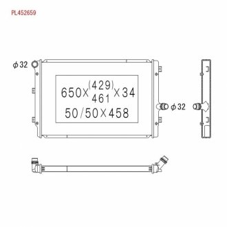 Радиатор KOYORAD PL452659 (фото 1)
