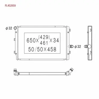 Радиатор KOYORAD PL452659