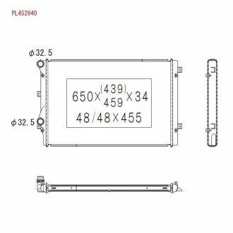 Автозапчасть KOYORAD PL452940